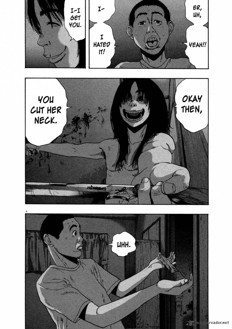 i_am_a_hero_115_4