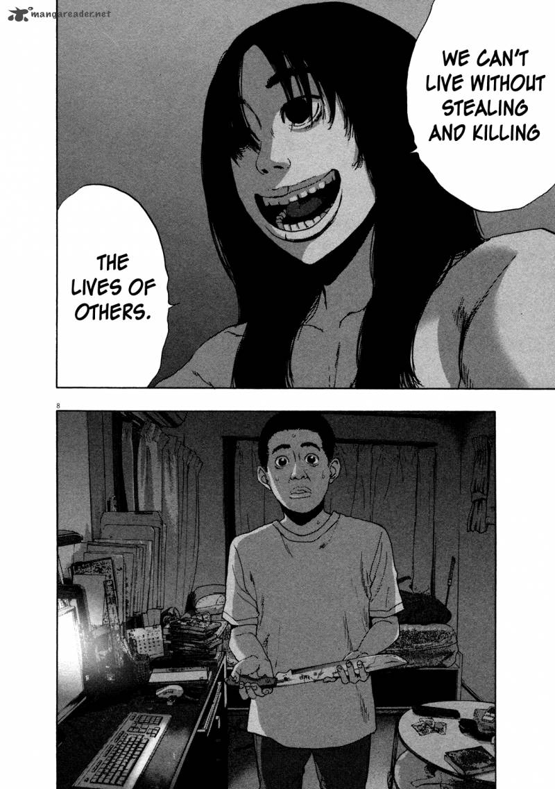 i_am_a_hero_115_8