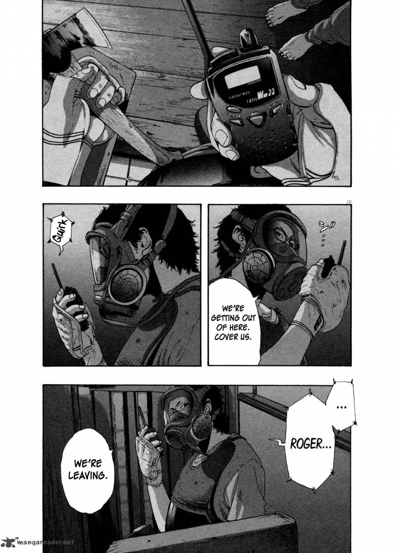 i_am_a_hero_116_11