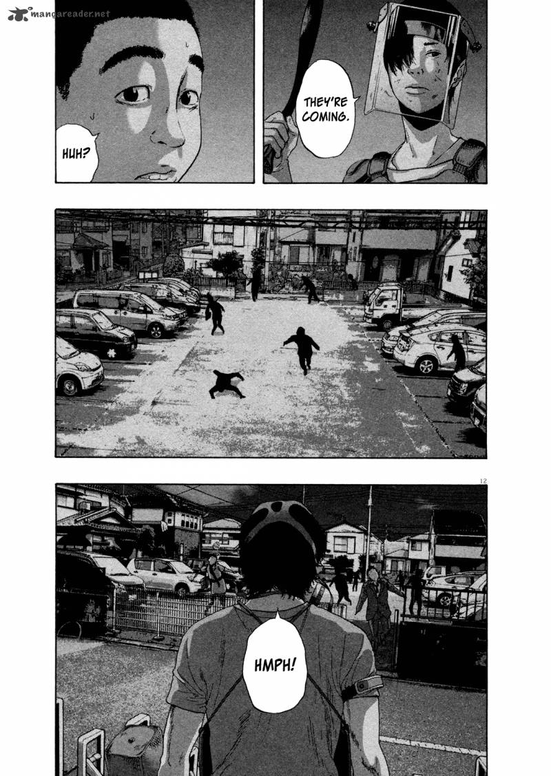 i_am_a_hero_116_13