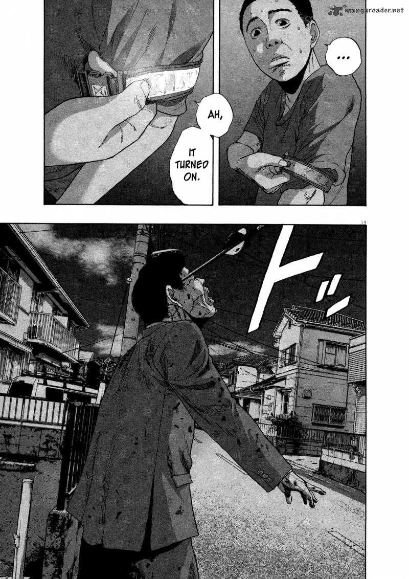 i_am_a_hero_116_15