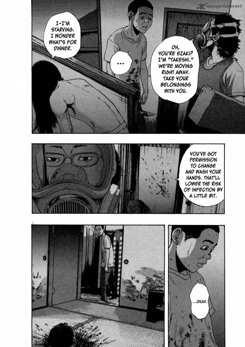 i_am_a_hero_116_6