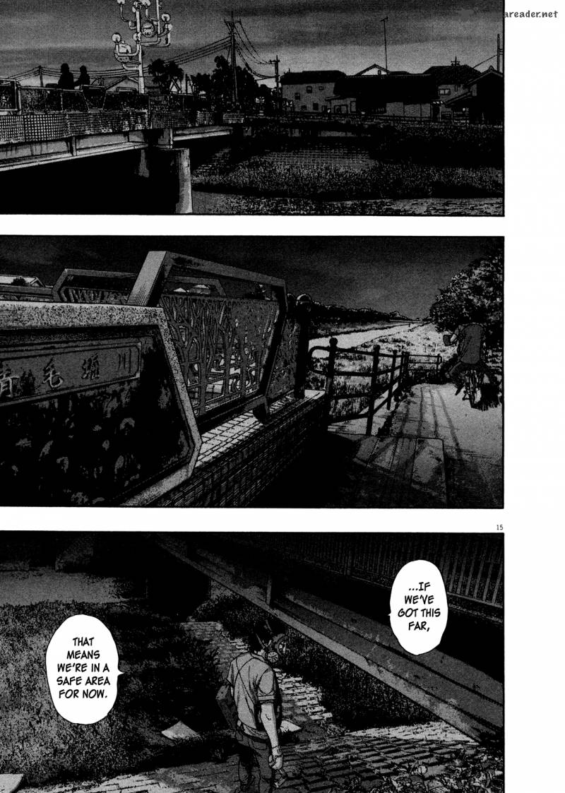 i_am_a_hero_117_14