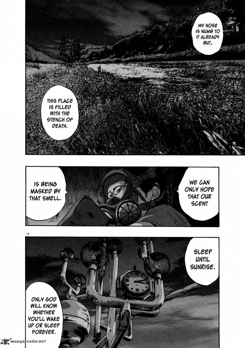 i_am_a_hero_117_17