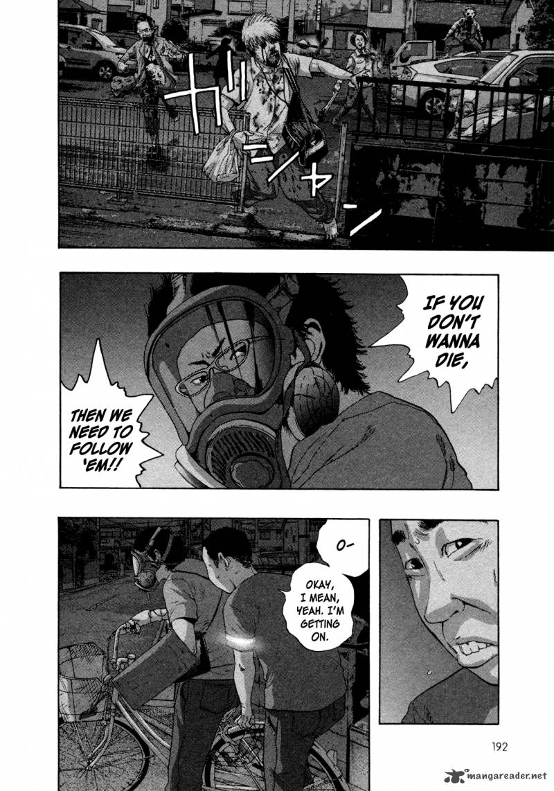 i_am_a_hero_117_2