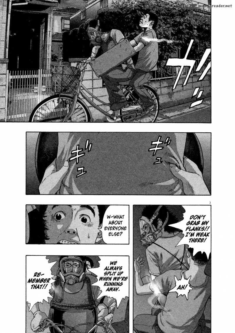 i_am_a_hero_117_3