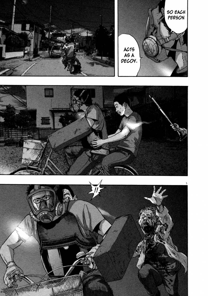 i_am_a_hero_117_5