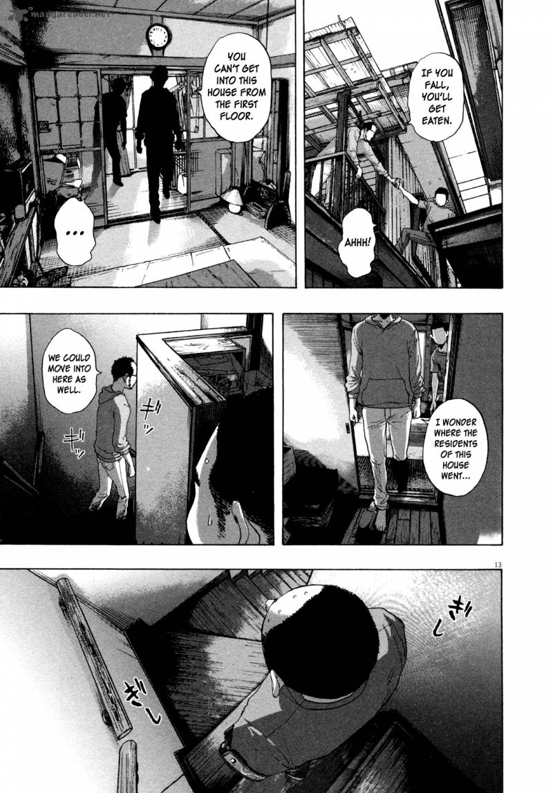 i_am_a_hero_122_13