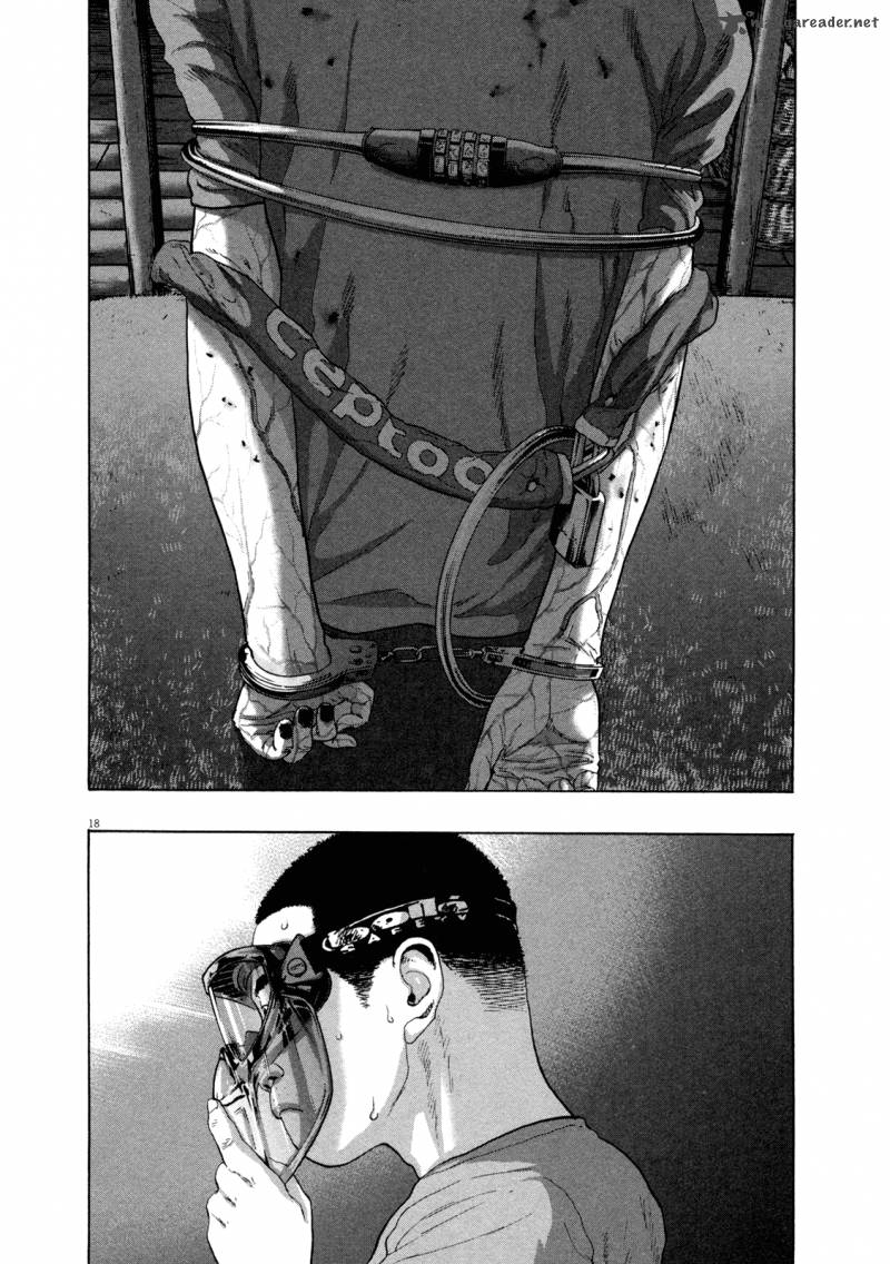 i_am_a_hero_122_17