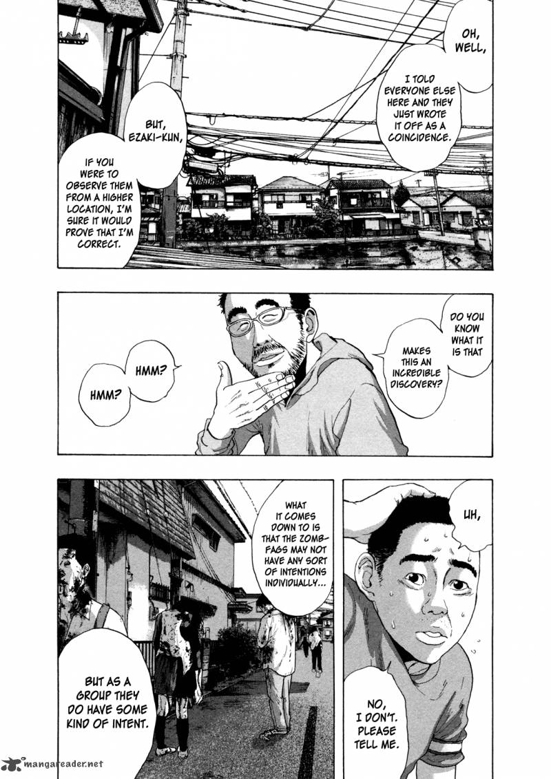 i_am_a_hero_122_7