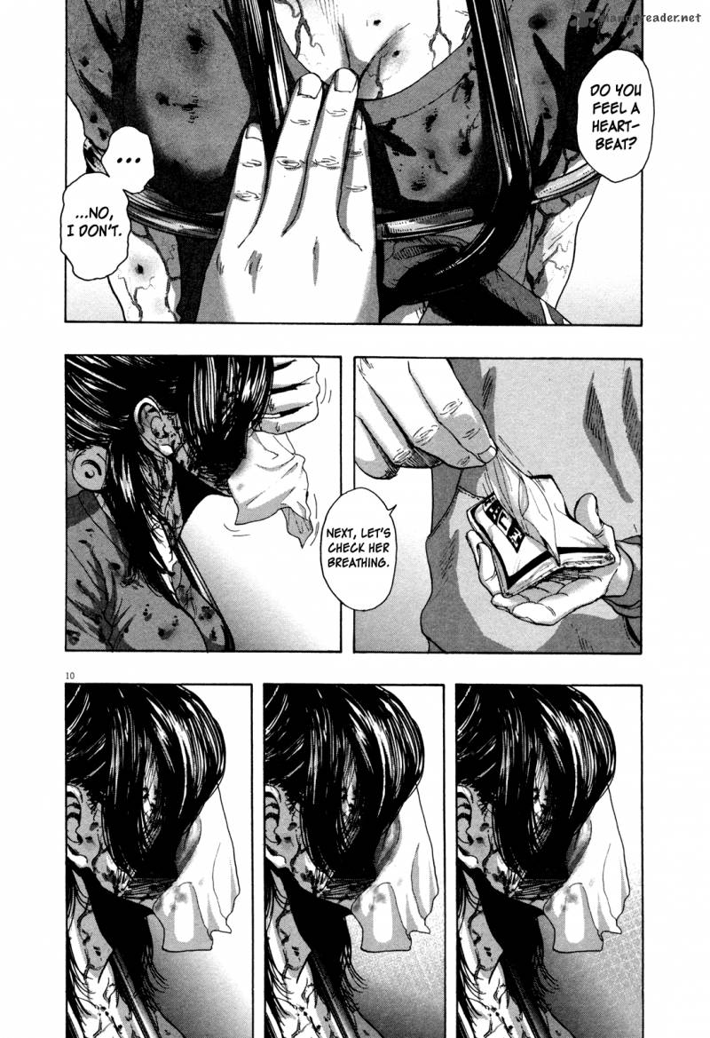 i_am_a_hero_123_10