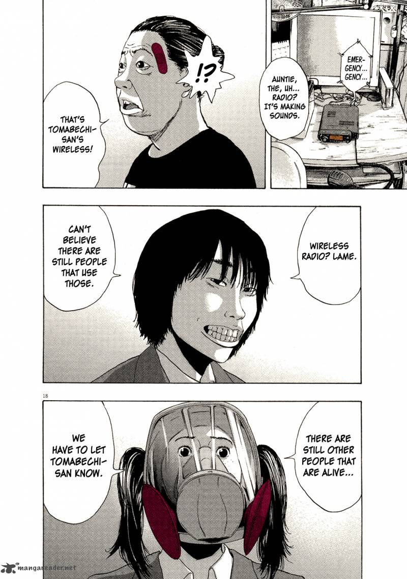 i_am_a_hero_123_17