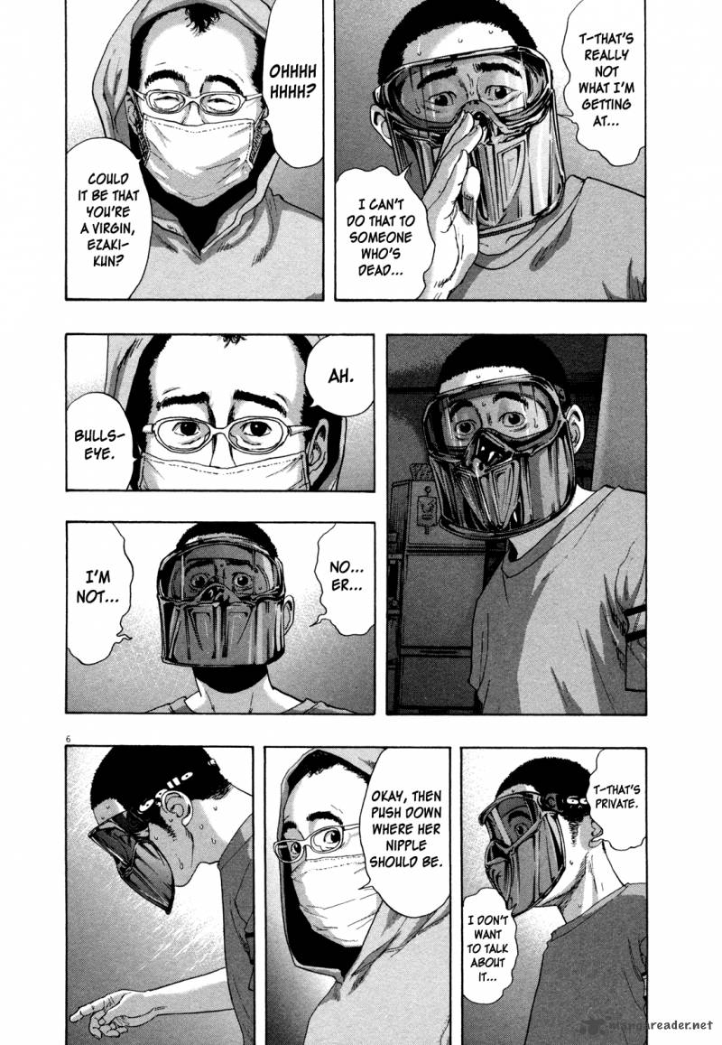i_am_a_hero_123_6