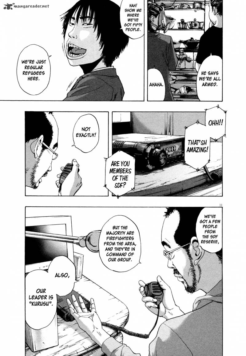 i_am_a_hero_125_10