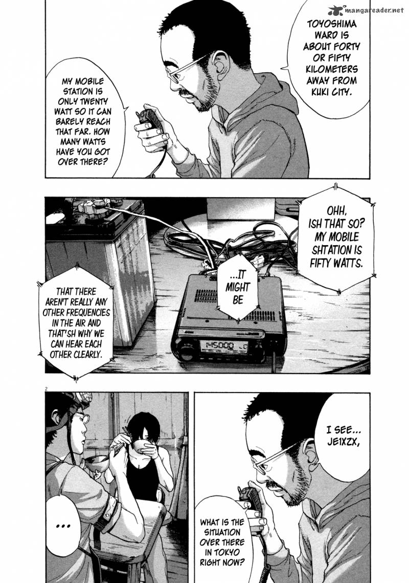 i_am_a_hero_125_2