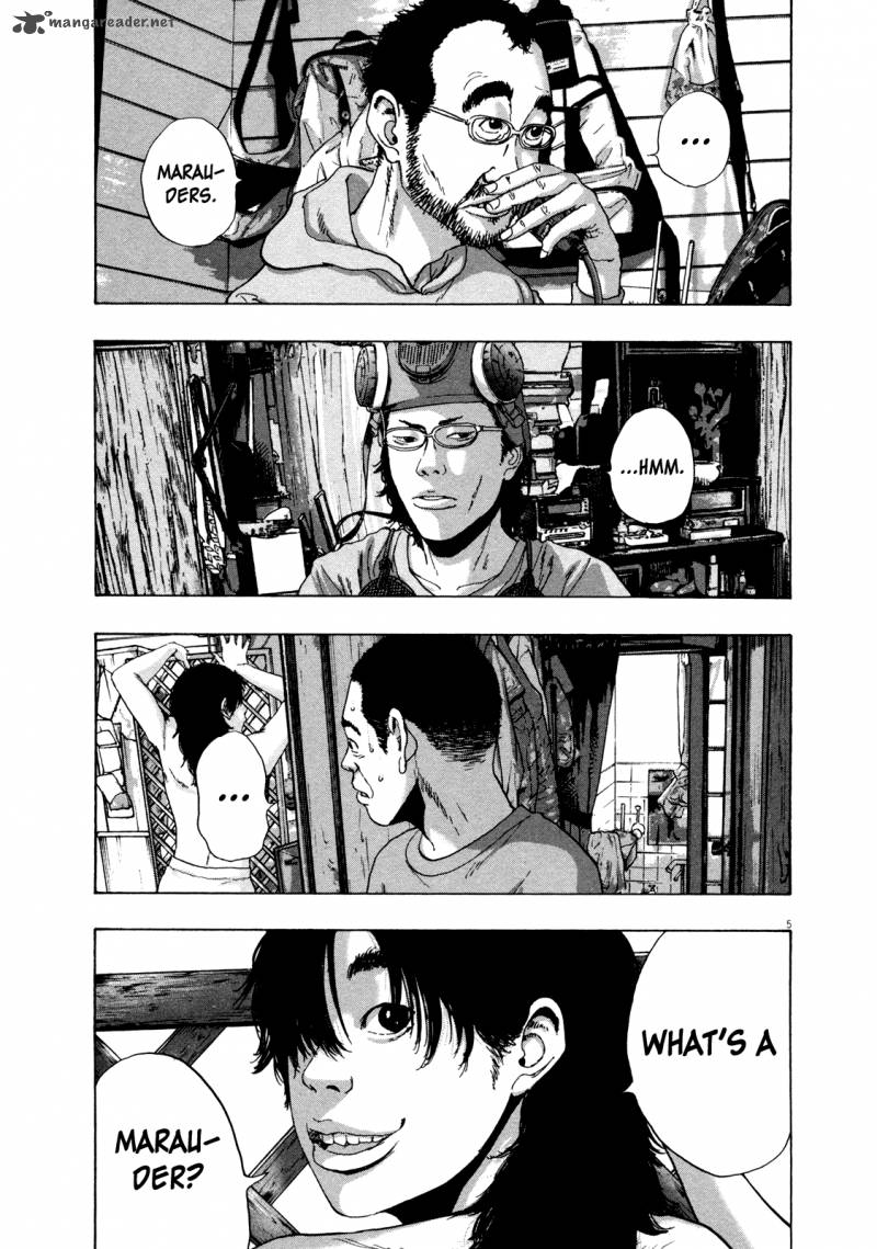 i_am_a_hero_125_5