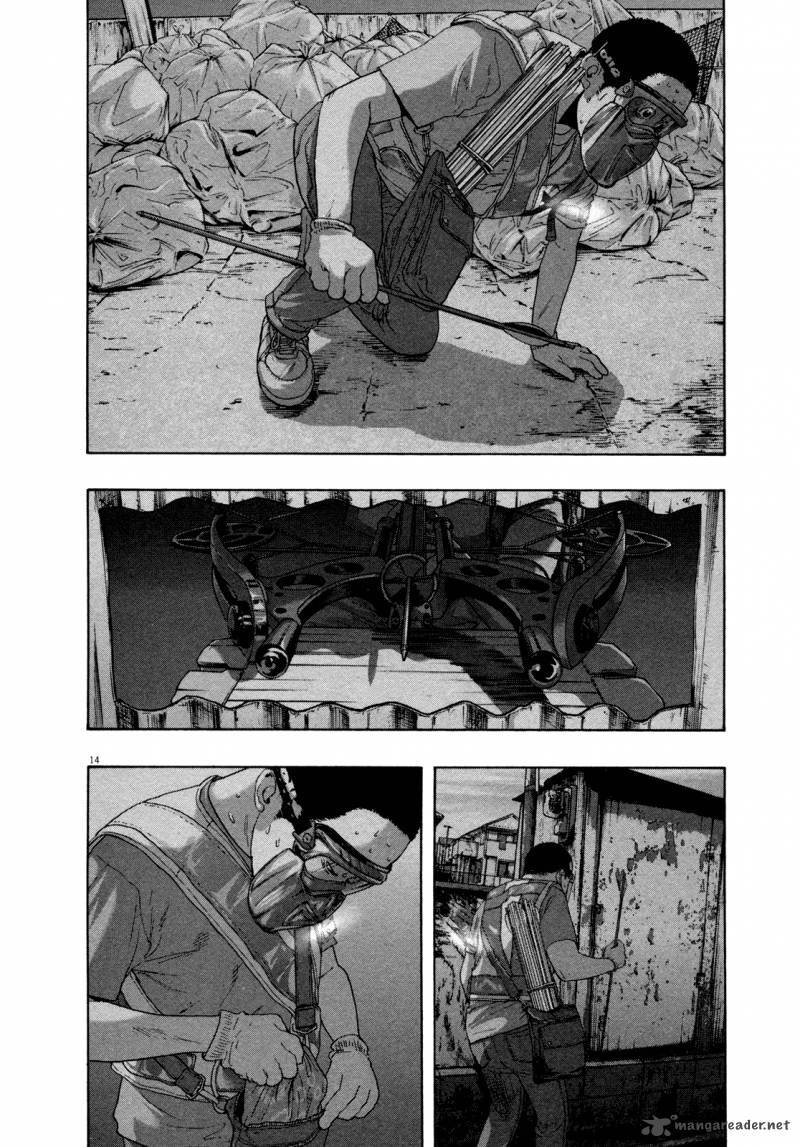 i_am_a_hero_126_14