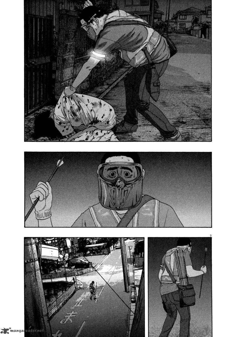 i_am_a_hero_126_9
