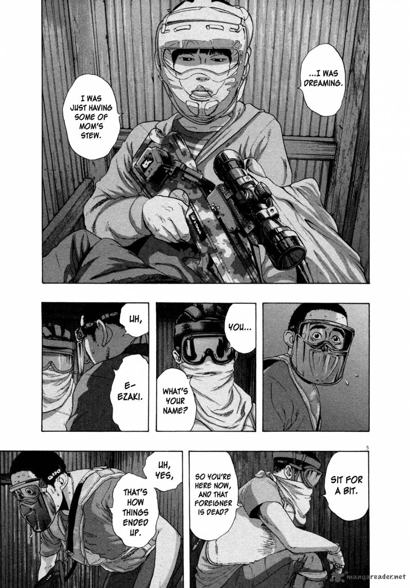 i_am_a_hero_127_5