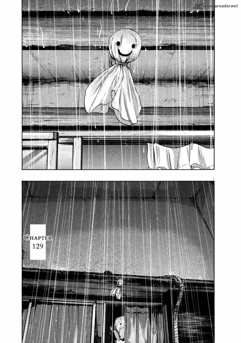 i_am_a_hero_129_1