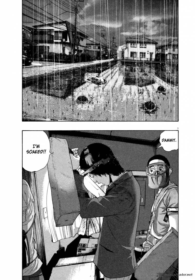 i_am_a_hero_130_3