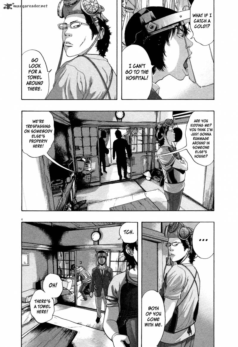 i_am_a_hero_130_4