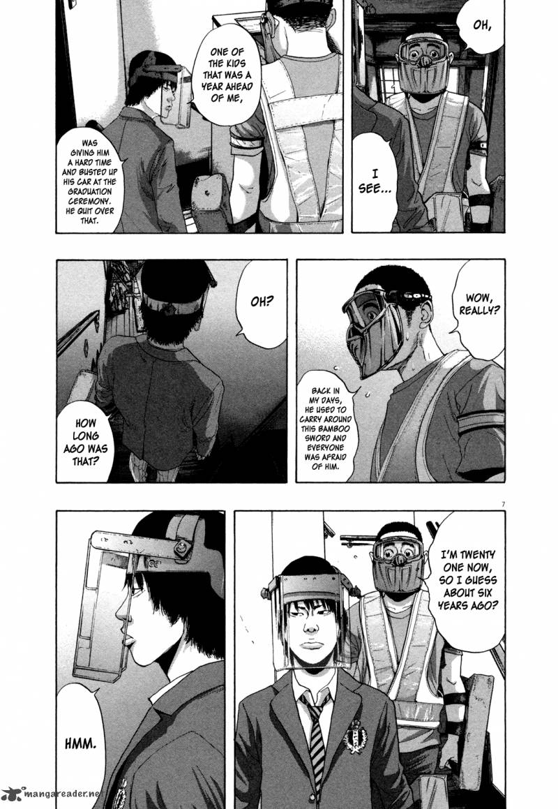 i_am_a_hero_130_7