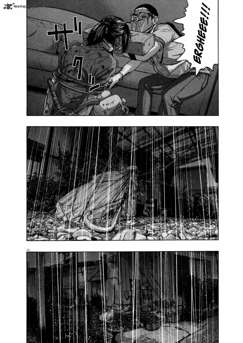 i_am_a_hero_131_12