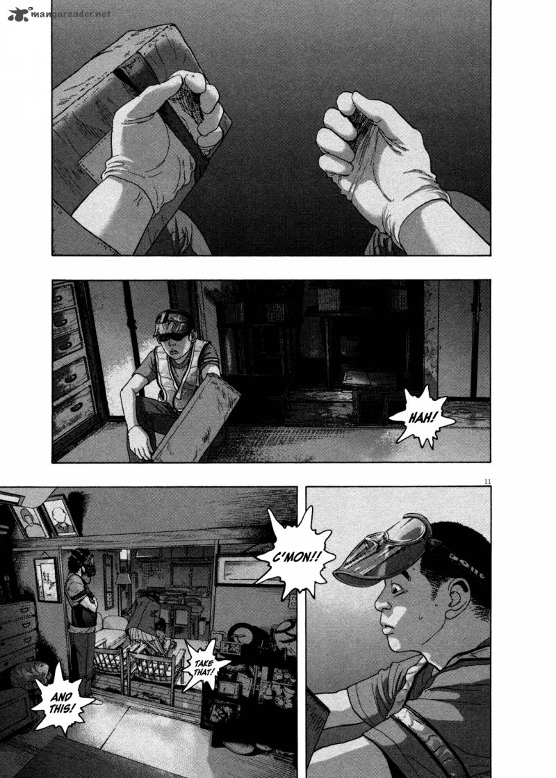 i_am_a_hero_131_13