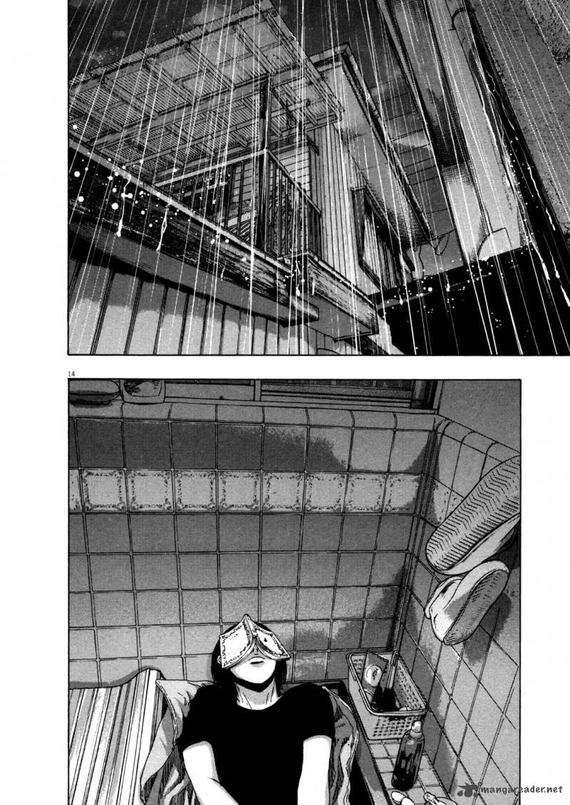 i_am_a_hero_131_16