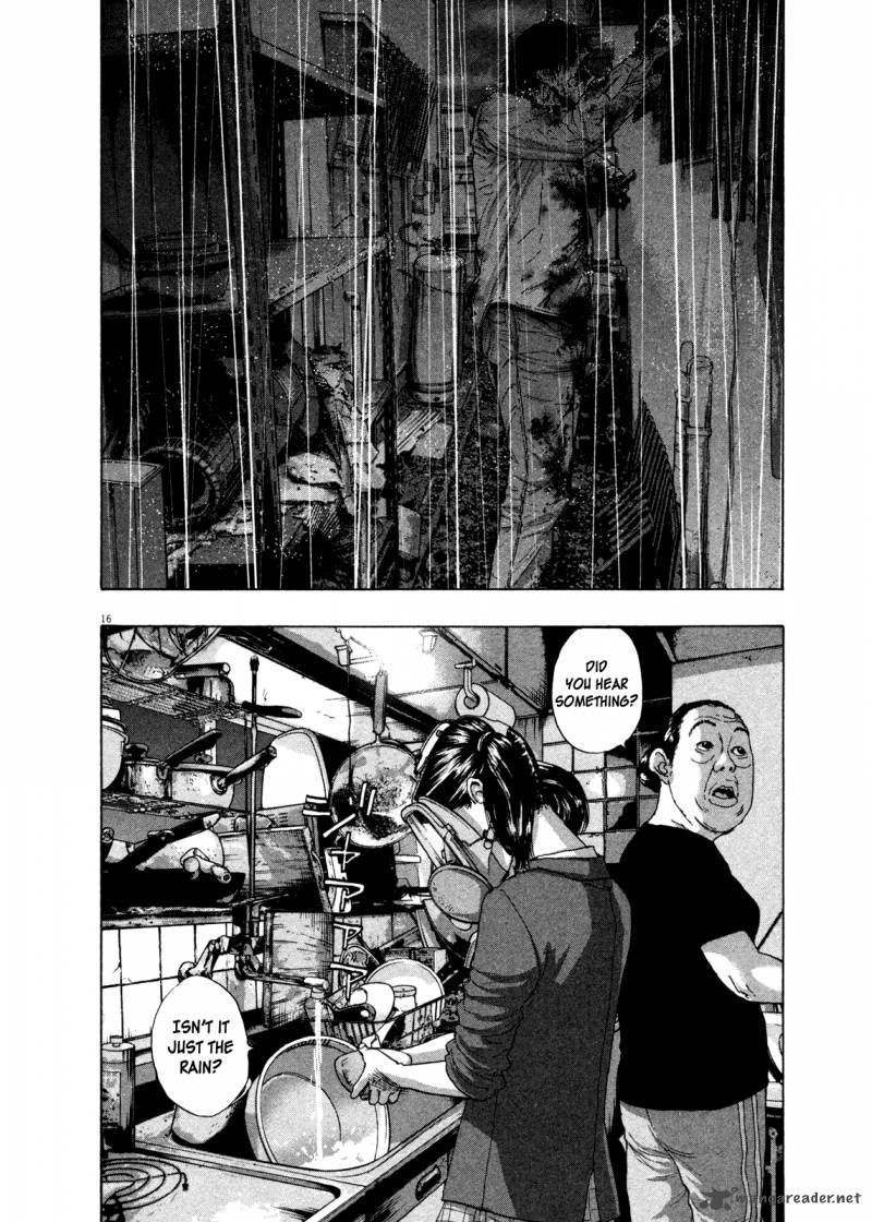 i_am_a_hero_131_18