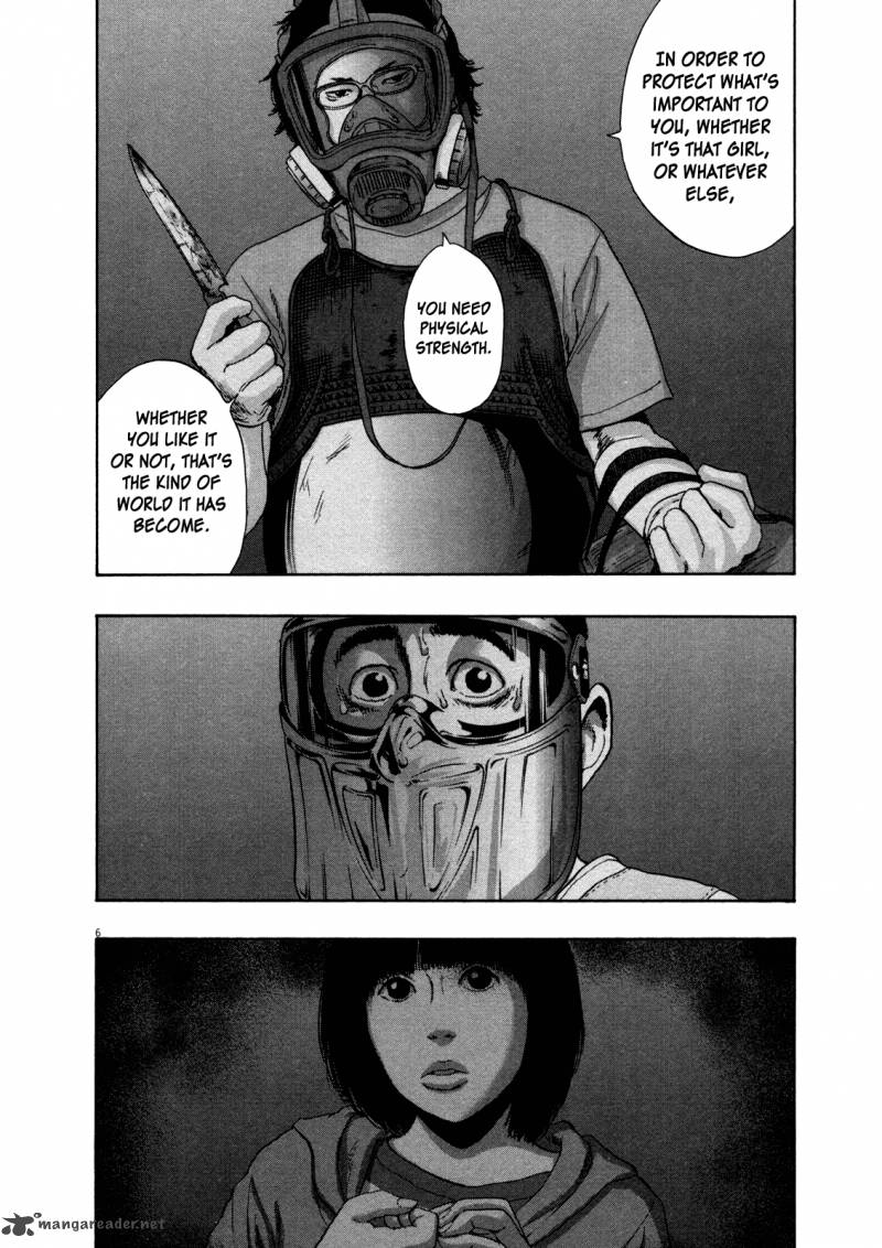 i_am_a_hero_131_8