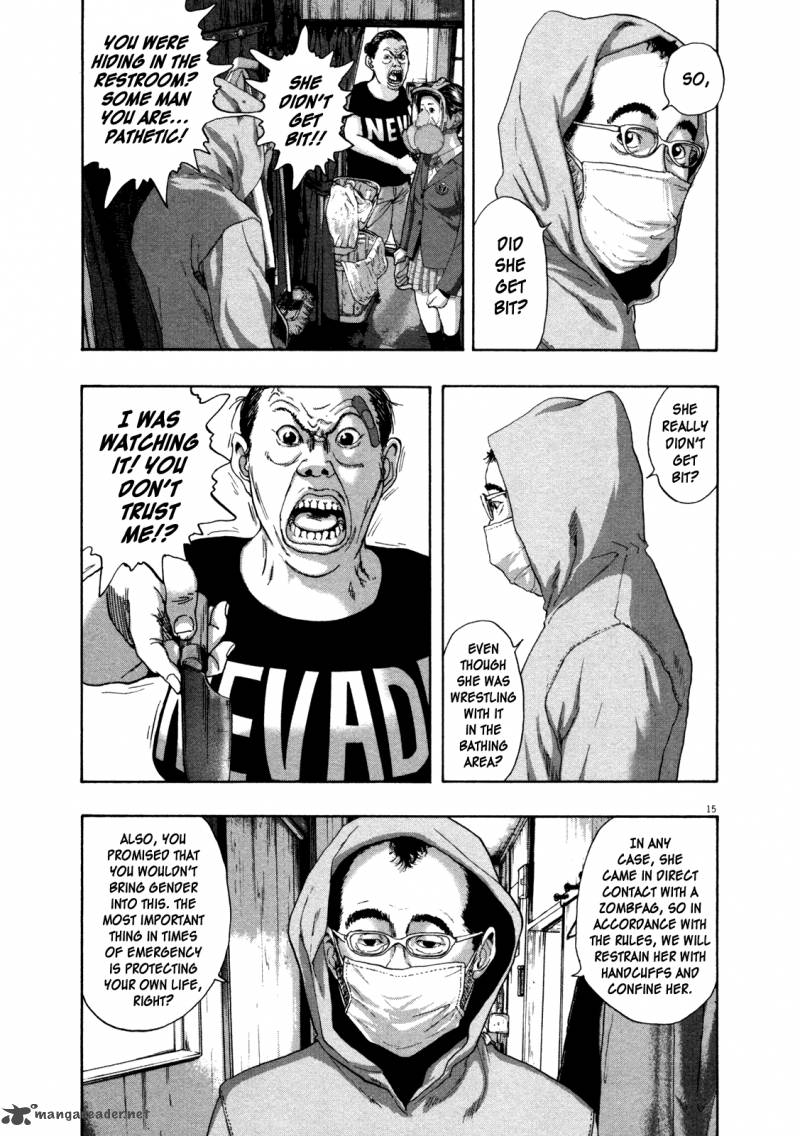 i_am_a_hero_132_15