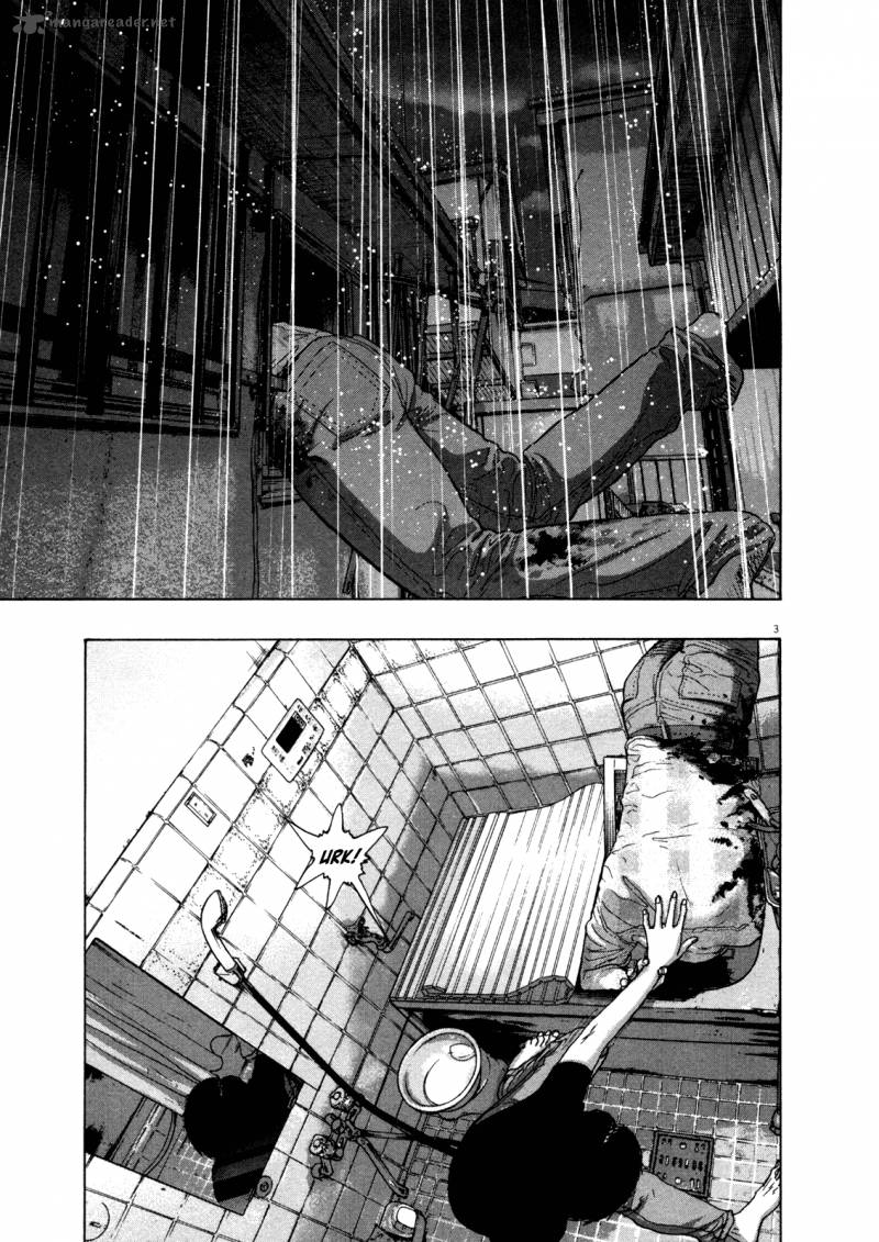 i_am_a_hero_132_3