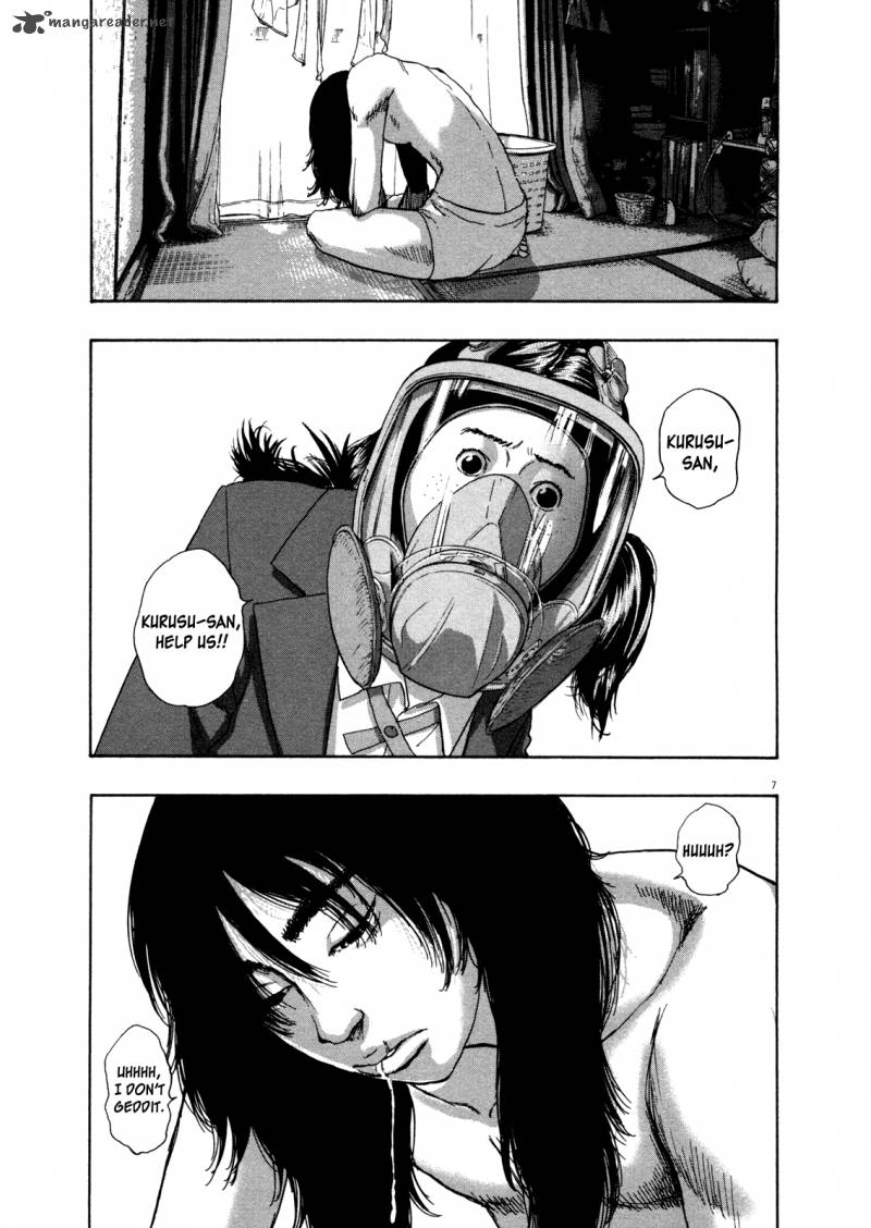 i_am_a_hero_132_7