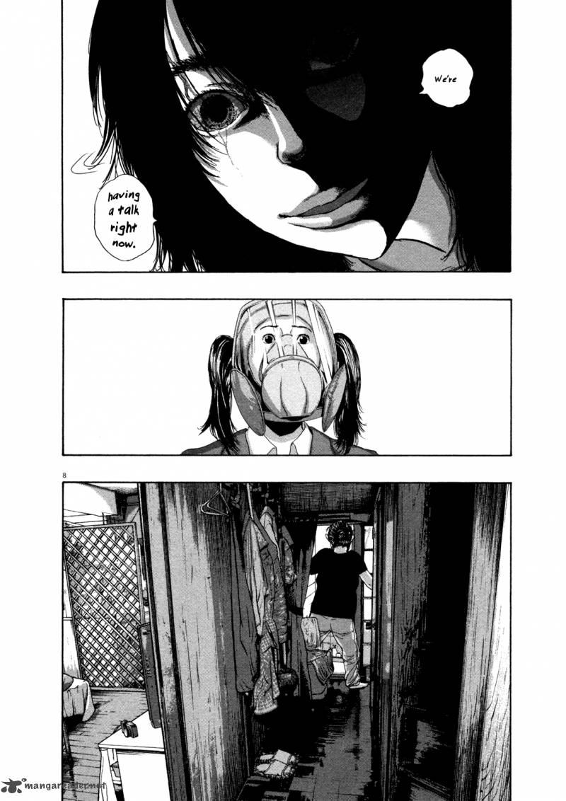 i_am_a_hero_132_8