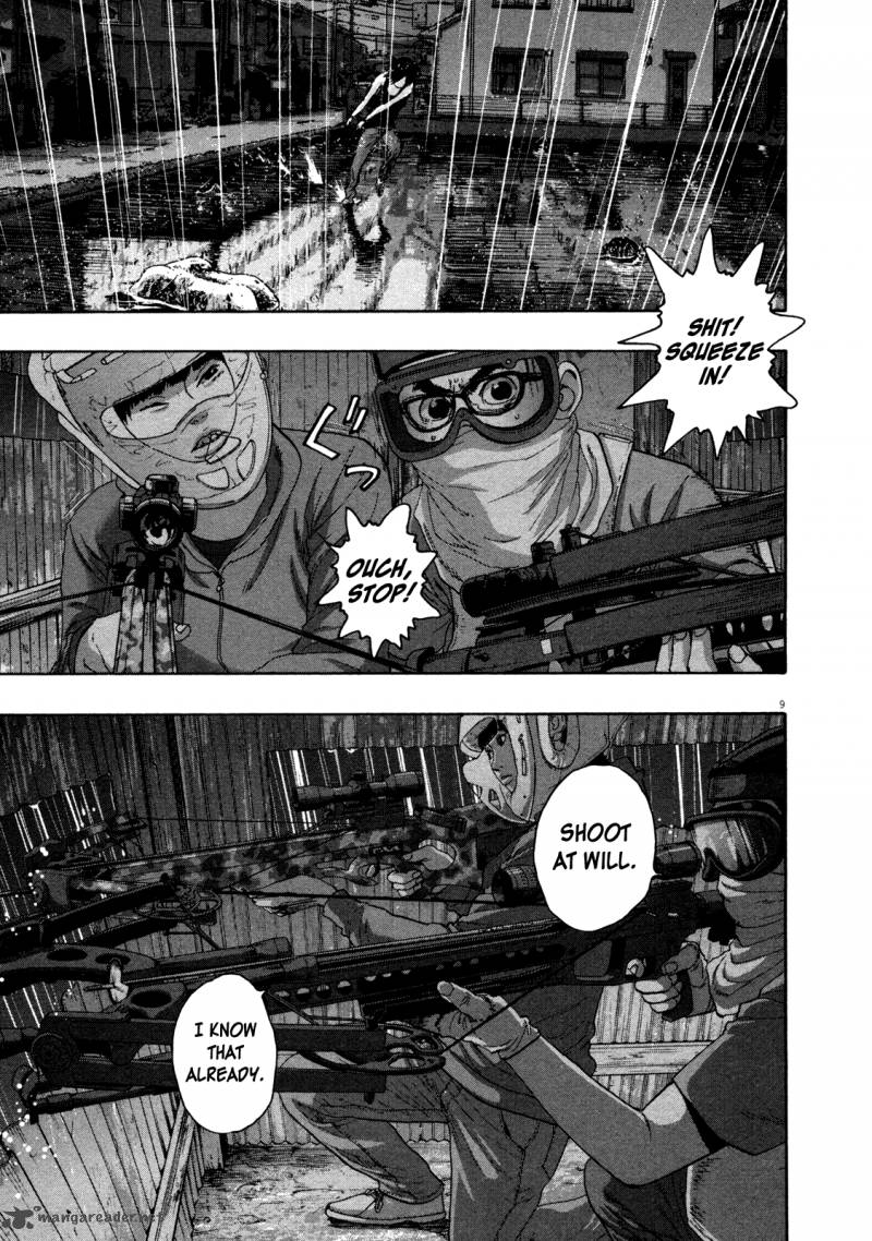 i_am_a_hero_134_9