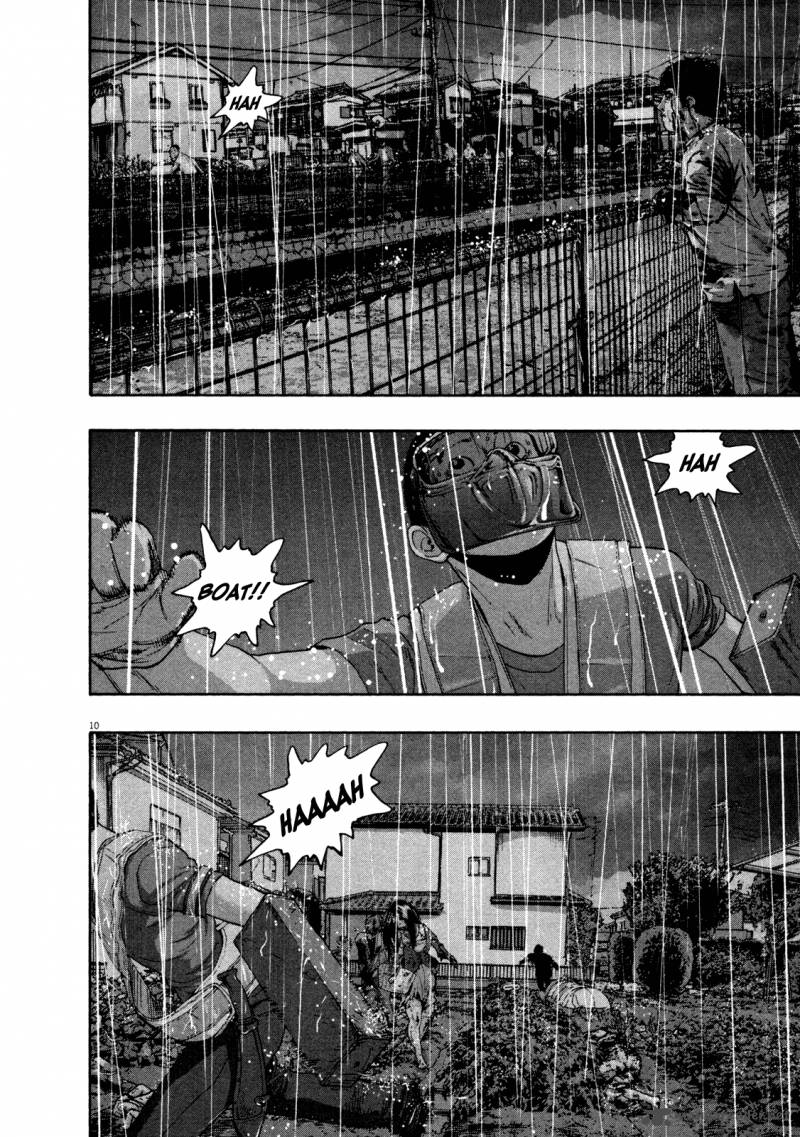 i_am_a_hero_135_10
