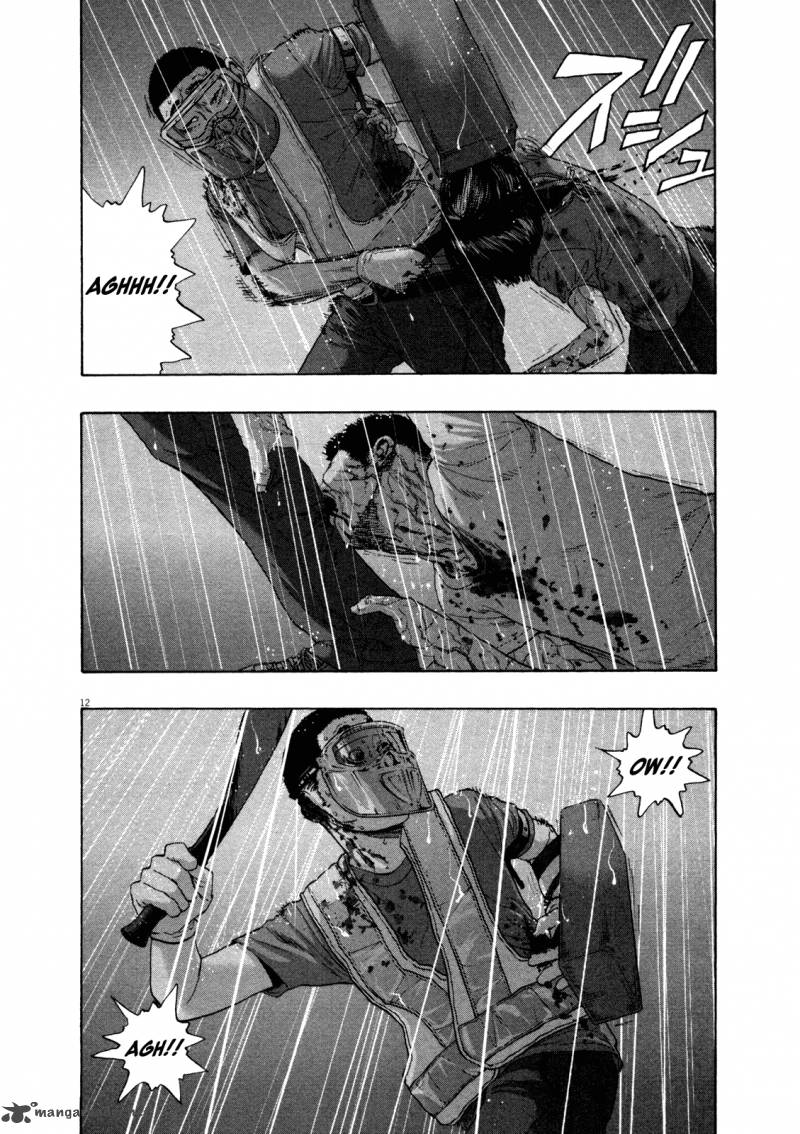 i_am_a_hero_136_12