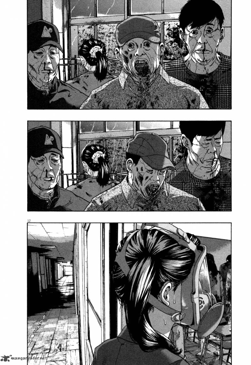 i_am_a_hero_139_11