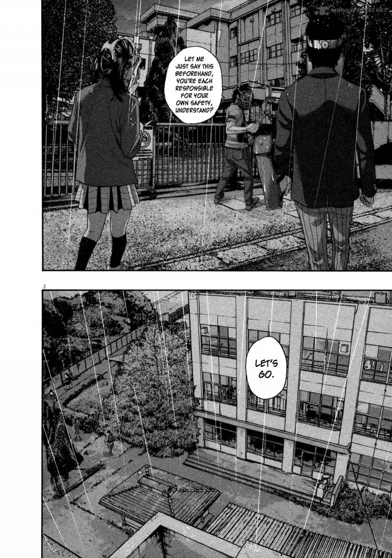 i_am_a_hero_139_2