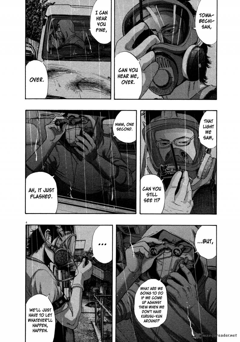 i_am_a_hero_139_4