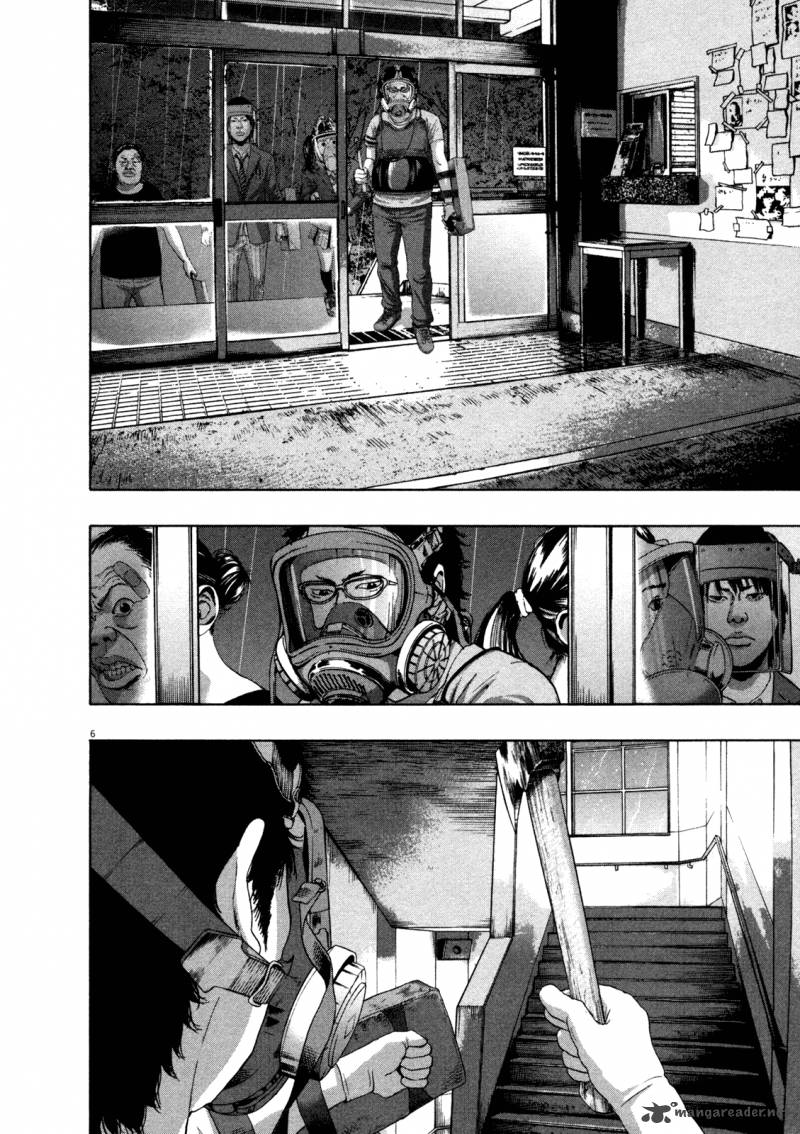i_am_a_hero_139_6