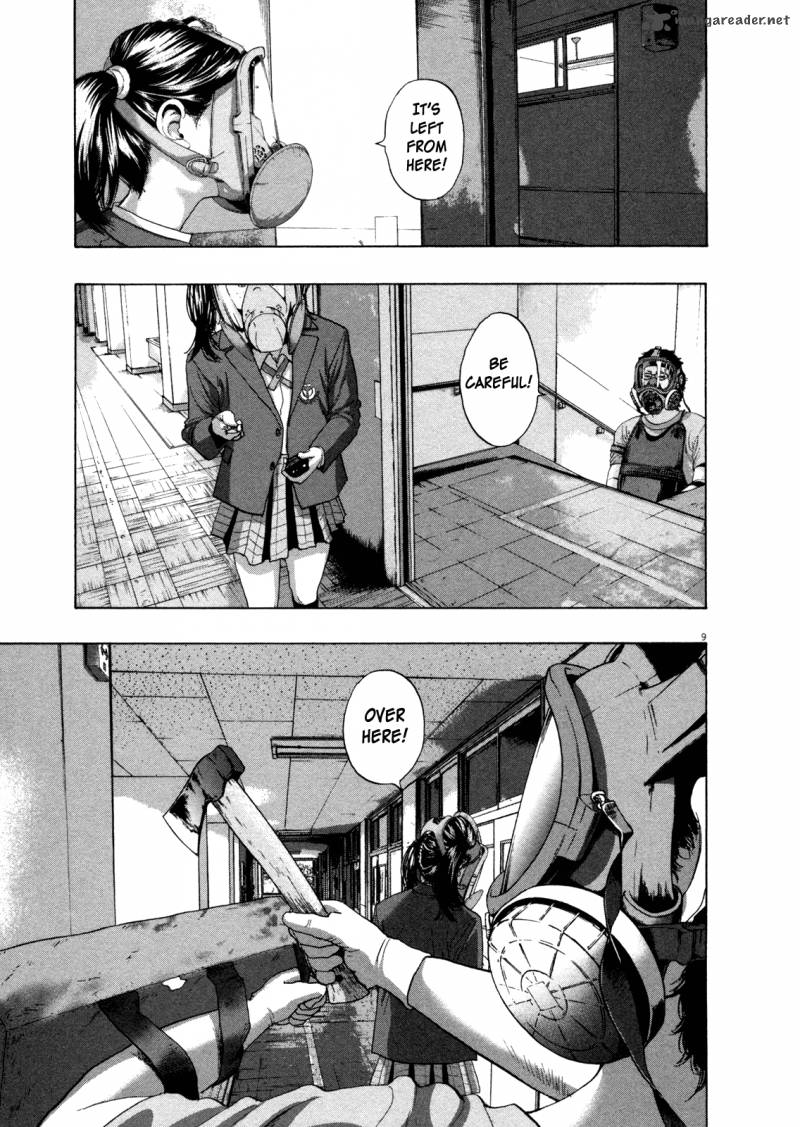 i_am_a_hero_139_9