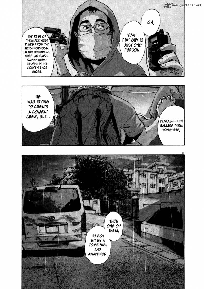 i_am_a_hero_140_10