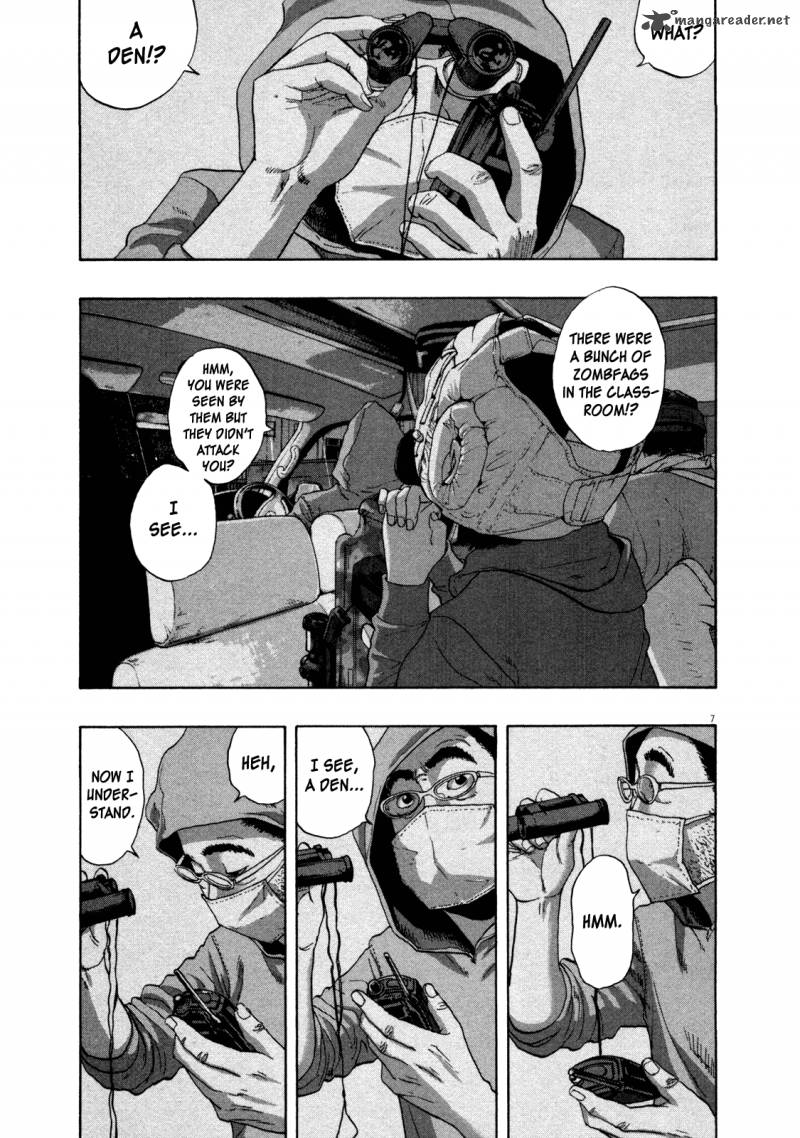 i_am_a_hero_140_6