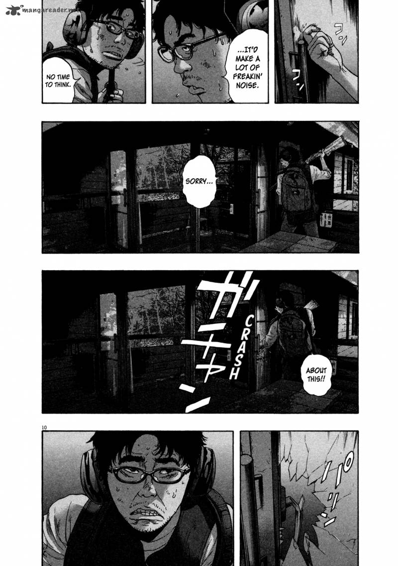 i_am_a_hero_148_10