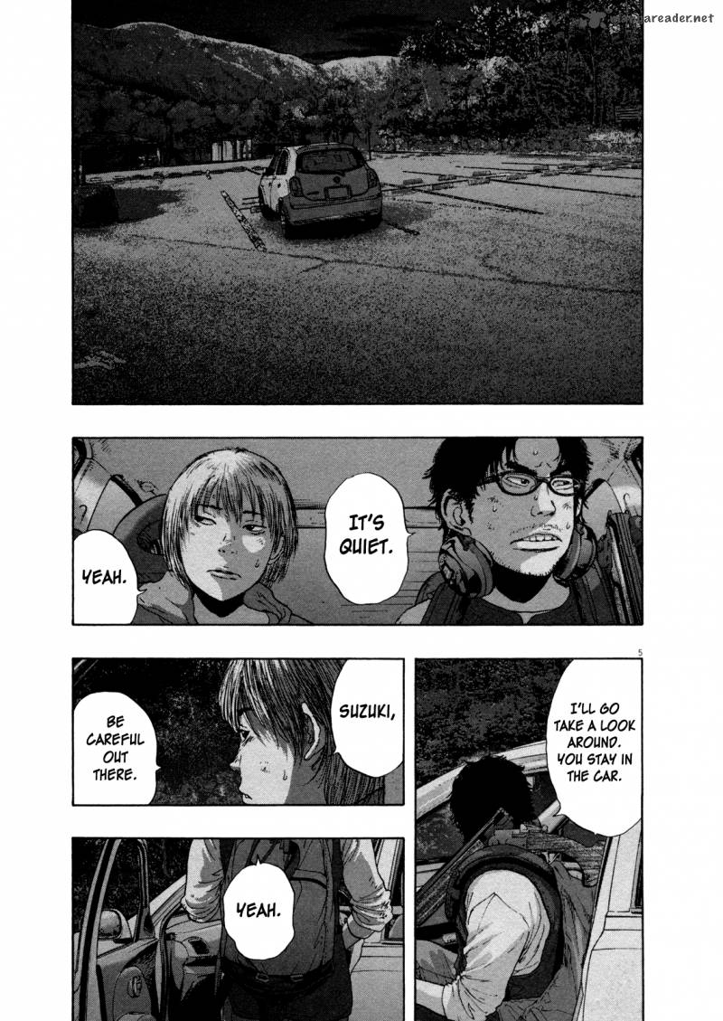 i_am_a_hero_148_5