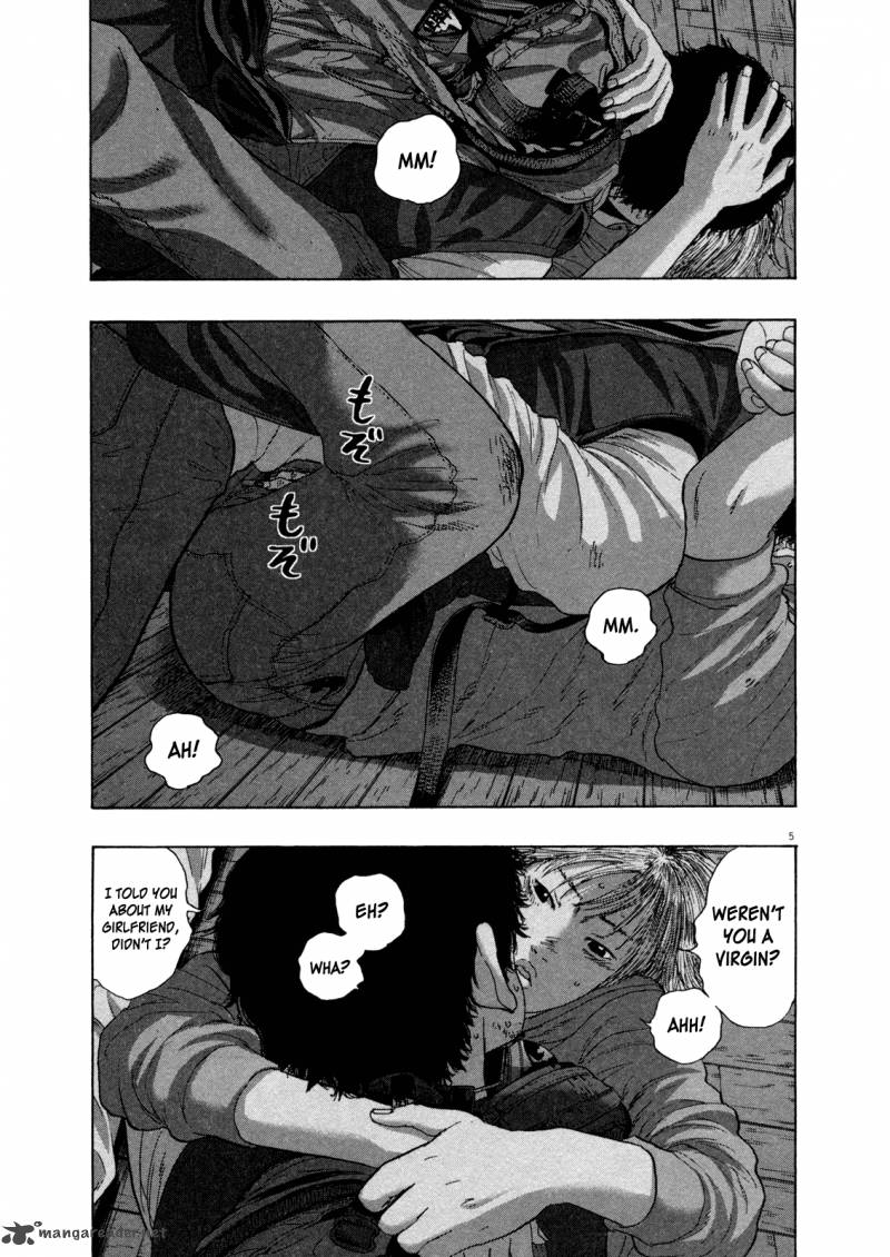 i_am_a_hero_149_5