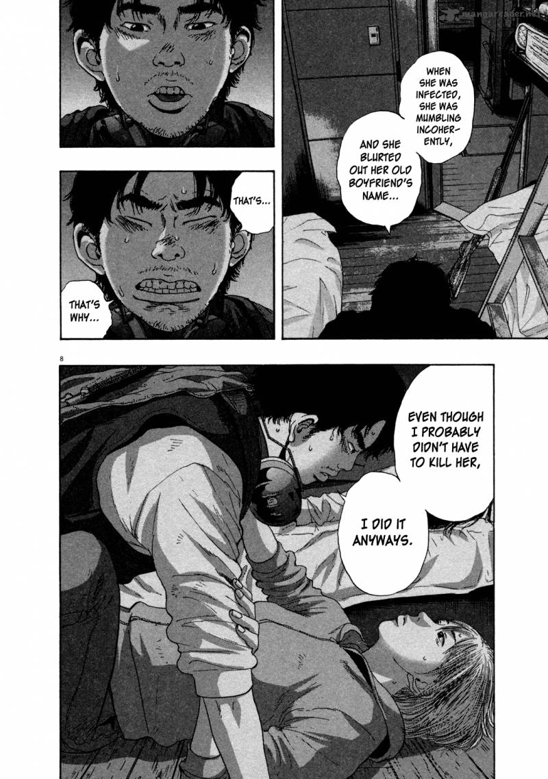 i_am_a_hero_149_8